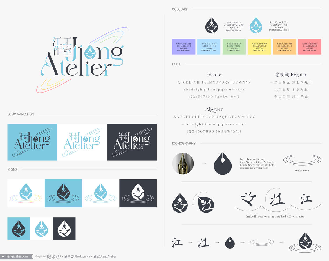 Jiang Atelier logo graphical charter