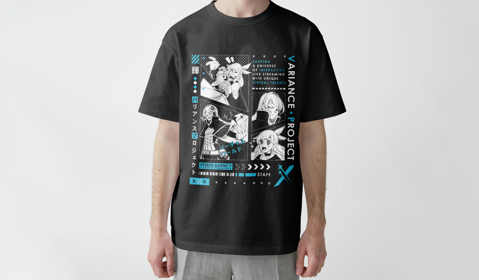 Variance Project Appareal Design by NakuNiwa Art by EdenCI - 2023